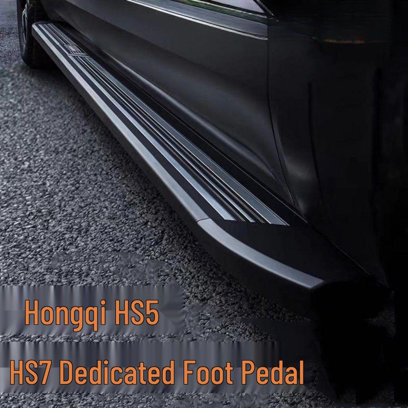 Hongqi HS5 Side Foot Pedals Compatible with 19-23 Models