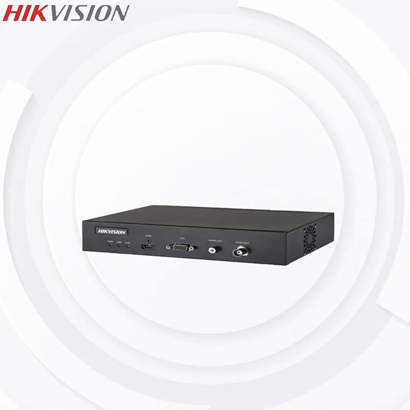 

Hikvision UHD Surveillance System Video Decoder