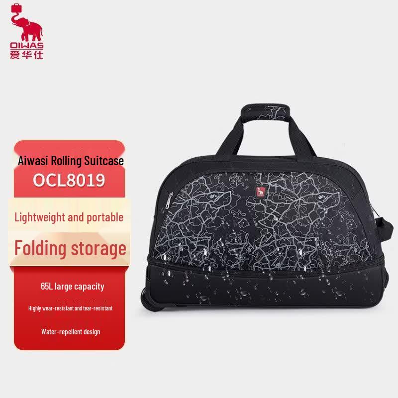 OIWAS Foldable Expandable Rolling Travel Duffle Bag