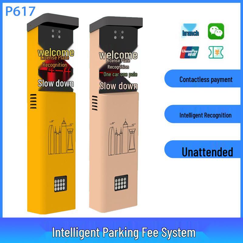 Smart License Plate Recognition & Automatic Contactless Payment System for Parking Entry/Exit Gates