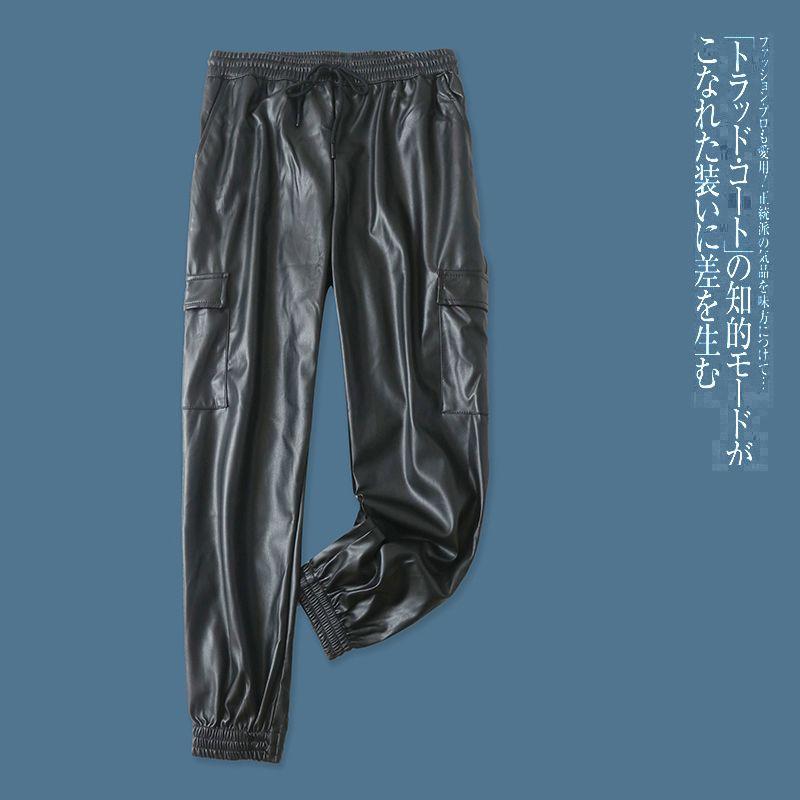 PU Leather Cargo Pants Winter New Arrival Foreign Trade Women's Clothing Fashion Elastic High Waist Multi-Pocket Drawstring Pants 27751