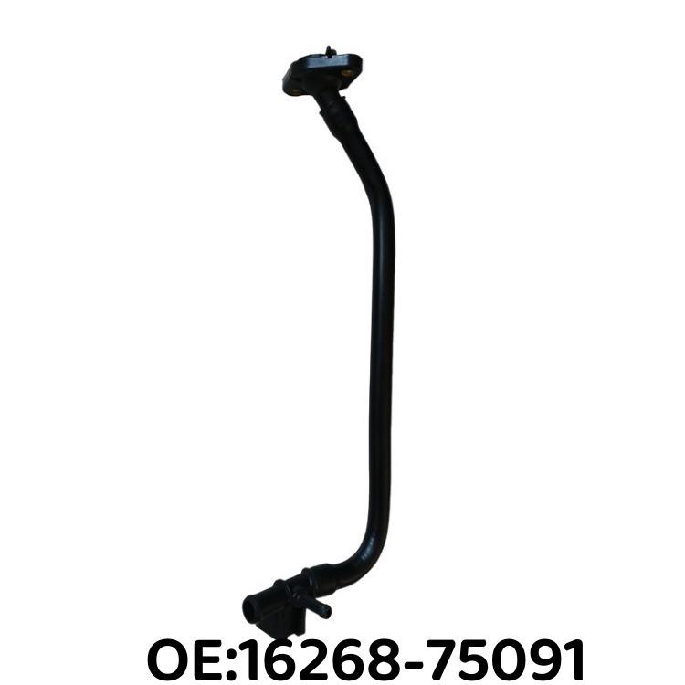 

Toyota Hilux 2TR Engine Cooling Pipe 16268-75091