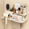 Wall-mounted Bathroom Hair Dryer Shelf Comb Storage Rack Multi-Functional Space Aluminum Storage Box