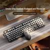 Zhanwei V96 Wireless Keyboard Mouse Punk Set