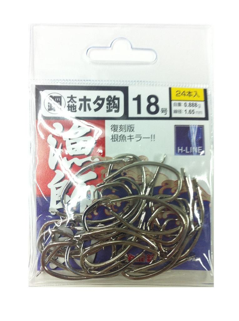 Kinryu H Line Steel Taiji Hota Hook White No. 18