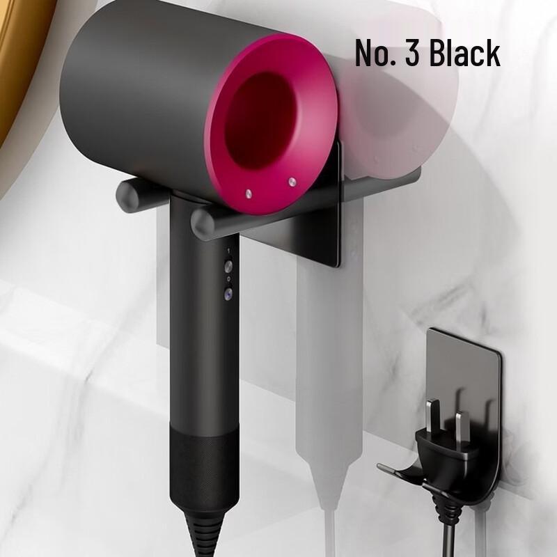 No-Drill Wall-Mounted Hair Dryer Holder