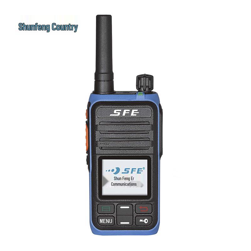 

Shunfenger SE368 Public Network Walkie-Talkie (CN version)
