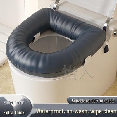 Cojín Elevador Impermeable de Cuero para Asiento de Inodoro - Engrosado, Funda para Uso Doméstico