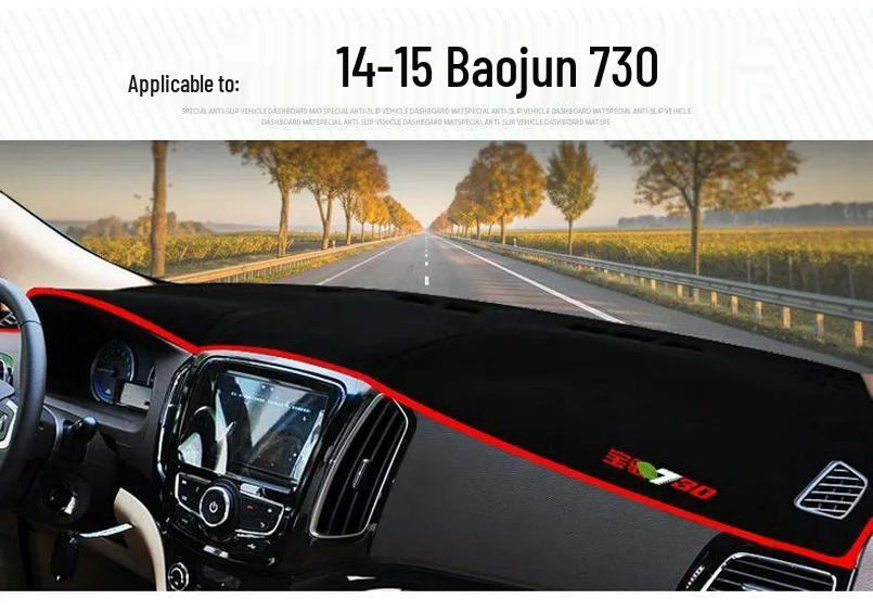 Baojun 730 Blendfreies Armaturenbrett-Pad für die Mittelkonsole: Wärmeisolierung & Sonnenschutz Auto-Innenzubehör