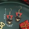 Personalized Jewelry Christmas Alloy Stud Earrings Christmas Hat Elk Point Diamond Christmas Tree Gingerbread Man Earrings