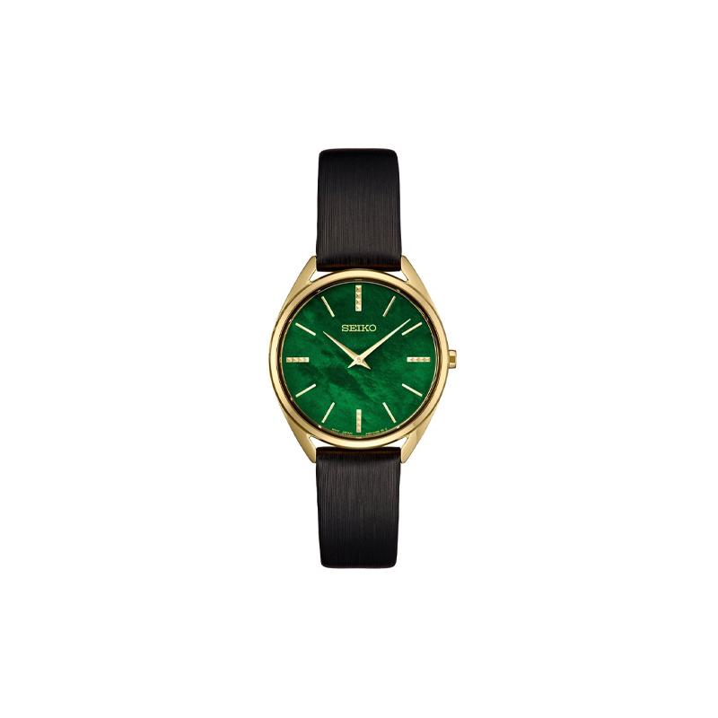 

SEIKO Essentials Series 50 Meter Waterproof Quartz Leather Strap 32mm Women s Watch Green Dial SWR080P