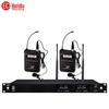 HuiDu ART-200L Wireless True Diversity Conference Microphone System (CN version)