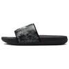 Offcourt Tropical Leaf Print Black Slide DV8355-001