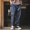 Maden Retro Denim Wash Baggy Men's Jeans Wide Leg Tapered Pants Fashion Casual Streetwear Jean Straight Elastic Men Trousers