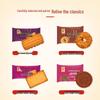 Garden Assorted Biscuit Gift Box