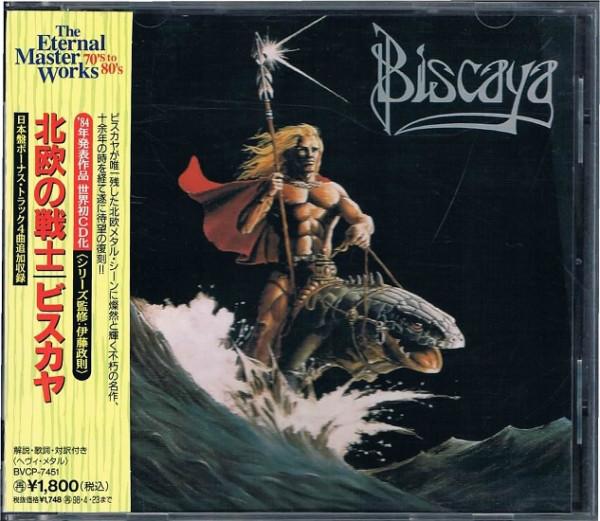 CD BISCAYA - Biscaya BVCP7451 RCA 1996 Japan Metal Used