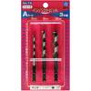 Star M 7S-SA Impact Bit Short A Set 6 9 12 Mm Set