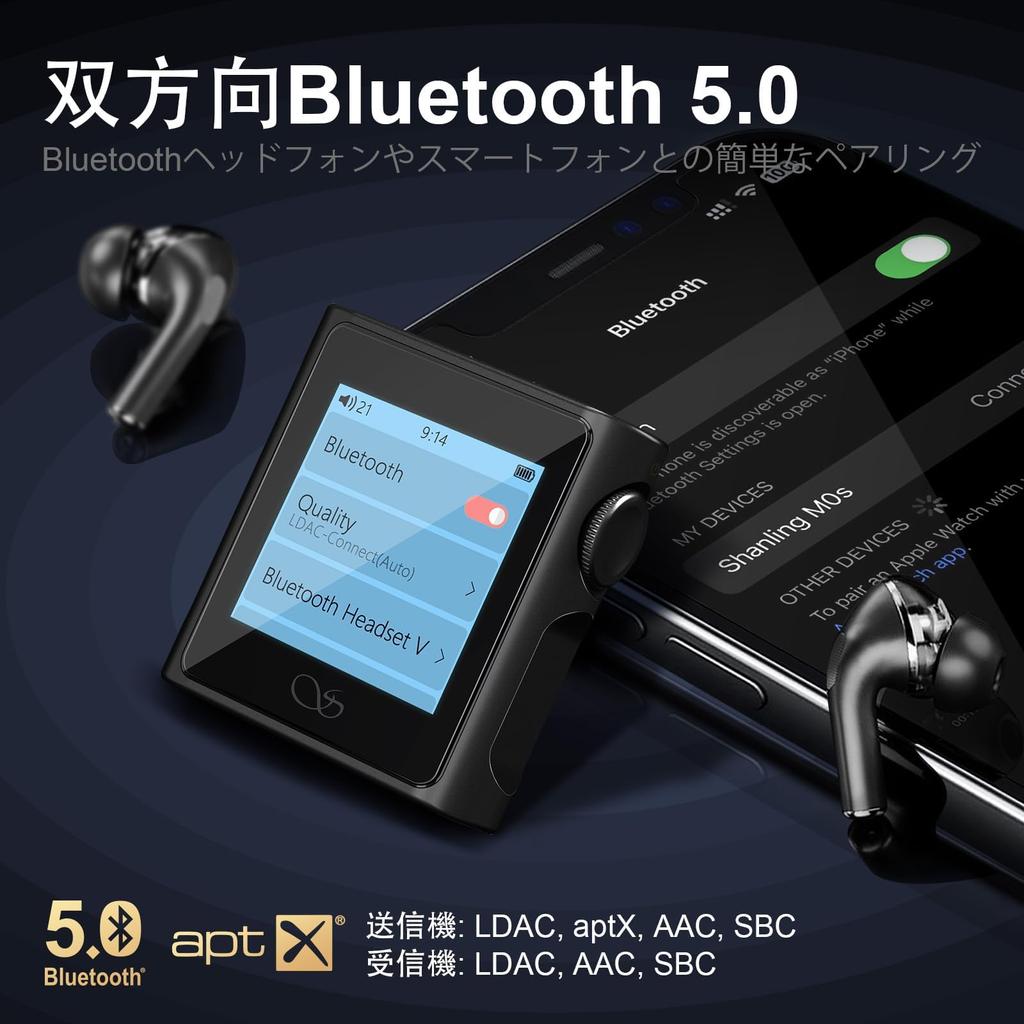 SHANLING M0S Portable Music MP3 HiFi CS43131 MicroSD Card Expandable up to Bluetooth Supports USB Digital MTouch OS Digital Audio Player Player,