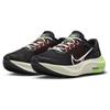 Nike Zoom Fly 5 Black Ghost Green Men Sneakers Sail White FB1847-011