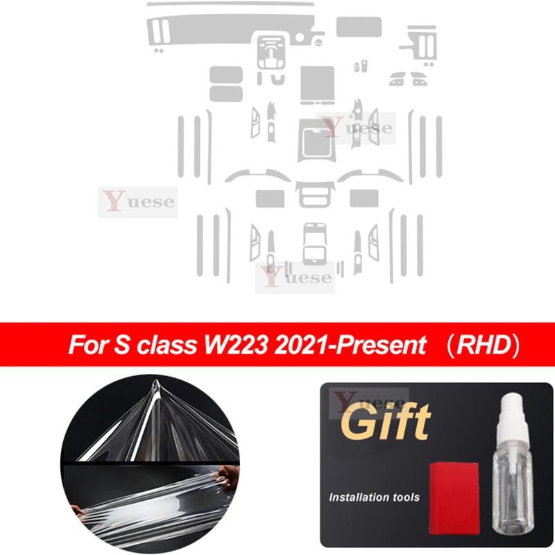 For Mercedes Benz S Class W223 -2025 Maybach interior Thin film transparent TPU Protective Film Anti-Scratch Sticker