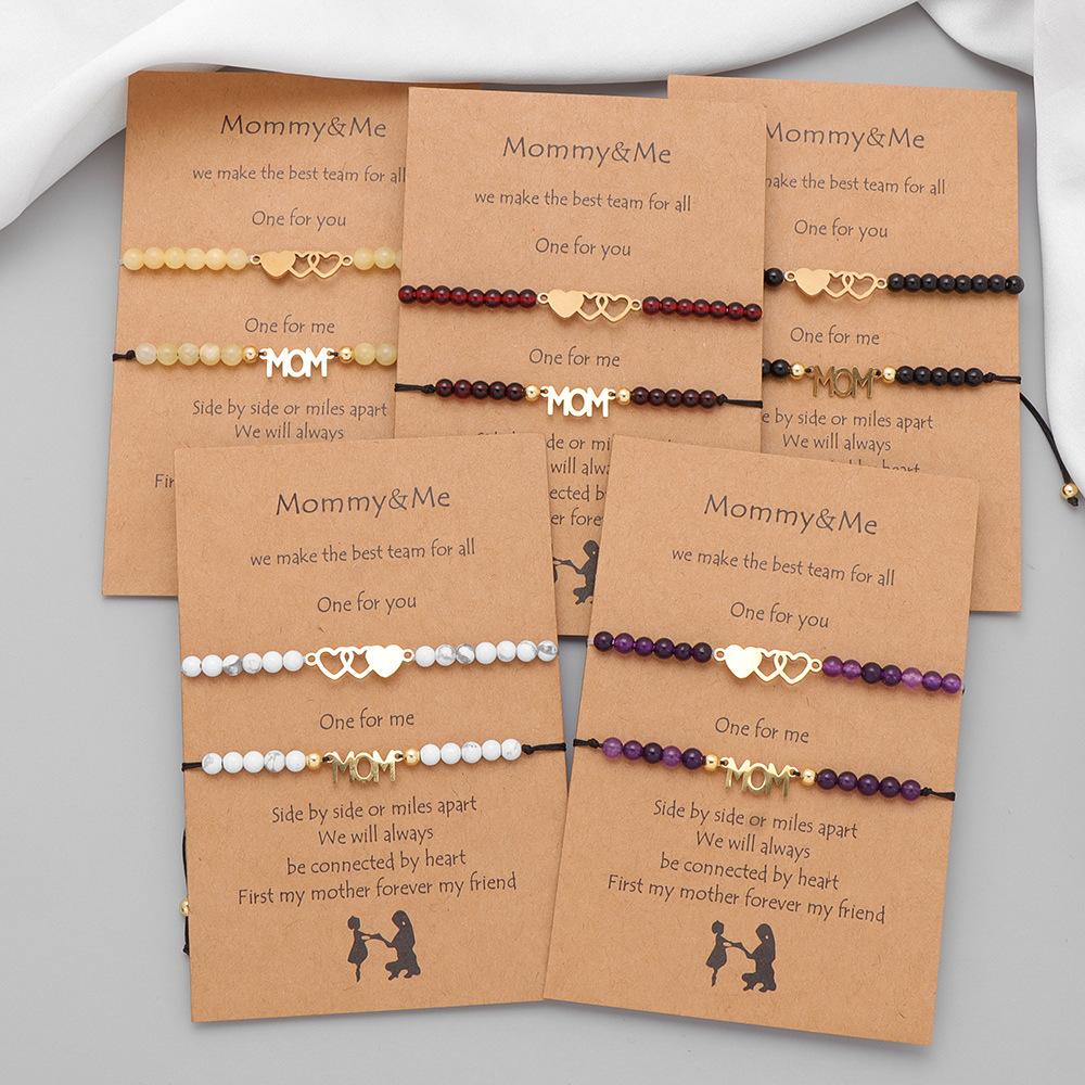 JYL TS Bracelet Mother-Daughter  2-Piece Heart Braided Strengthens Bond & Family Luck