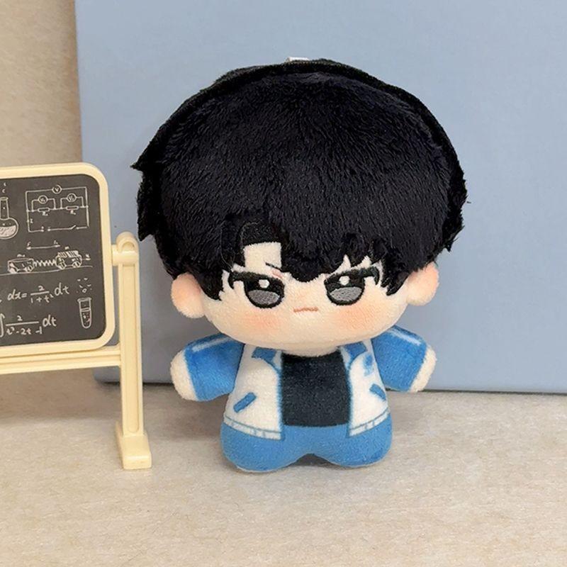 Straight The Disguised A Student He Zhao Xie Yu Plush Keychain Pendants Bag