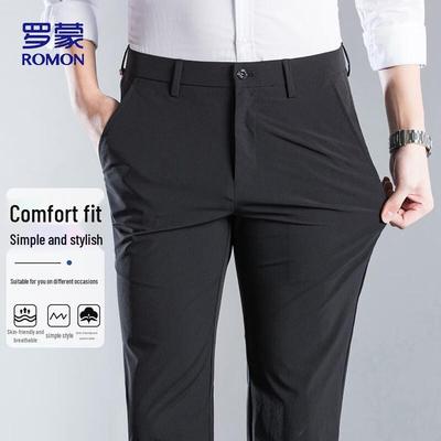 Men's Business Casual Stretch Trousers