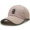 New summer hat baseball cap sun hat sun hat breathable cap big brim outdoor sun net hat