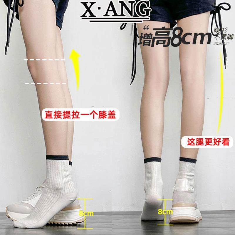 Small Inner Height Increase Women's Shoes Genuine Leather Spring and Summer New Casual Sports Dad Shoes