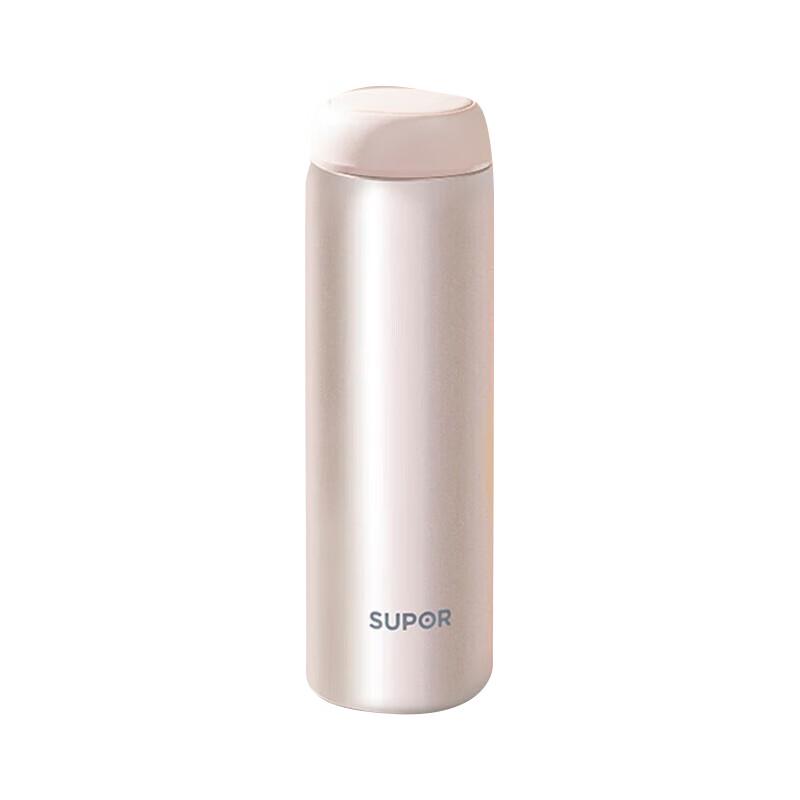 SUPOR Warmth Series Insulated Tumbler