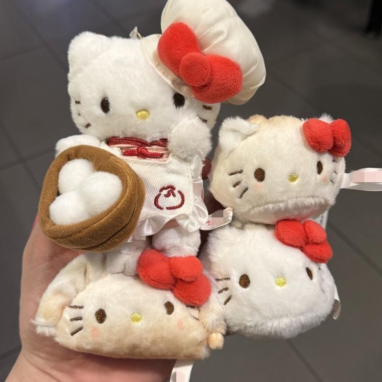 Cute Bun Dumpling Chef Design Plush Doll Pendant For Backpack Decor