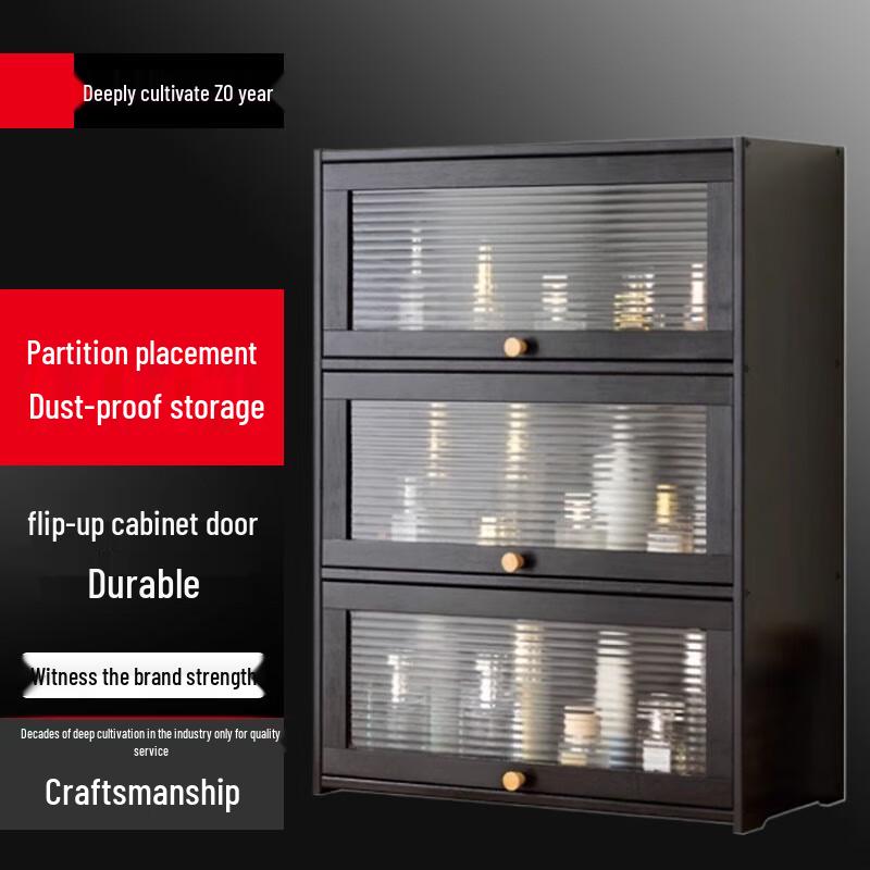 

BeiYing Dustproof Desktop Storage Box