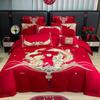 G5Z Κινεζικού Στυλ Κεντητό Κόκκινο Σετ Κλινοσκεπασμάτων Γάμου - Εορταστικό Τετραπλό Σετ με Παπλωματοκάλυμμα για Νιόπαντρα