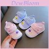 Baby Shoes Breathable Nonslip Soft Sole With Velcro For Toddler Learning Walks