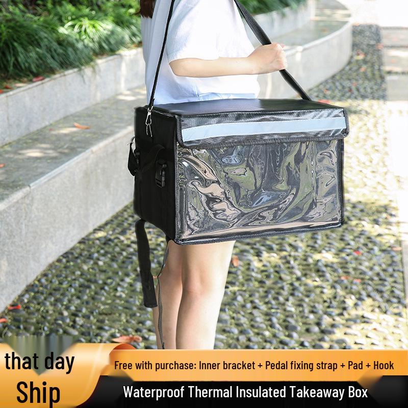 Thickened Waterproof Insulated Delivery Box for Commercial Use