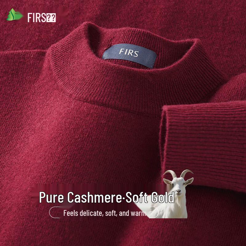Shanshan Men's Pure Cashmere Half-Turtleneck Sweater