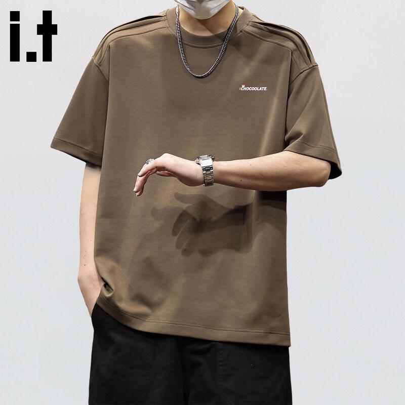CHOCOOLATEit Men's Spliced Design Short Sleeve T-Shirt