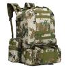 Military Outdoor 65l Tactical Sportbag Camping Hiking Trekking Rucksack Backpack