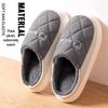 Waterproof Non-Slip Cotton Winter Slippers for Couples - Warm Indoor Footwear for Women
