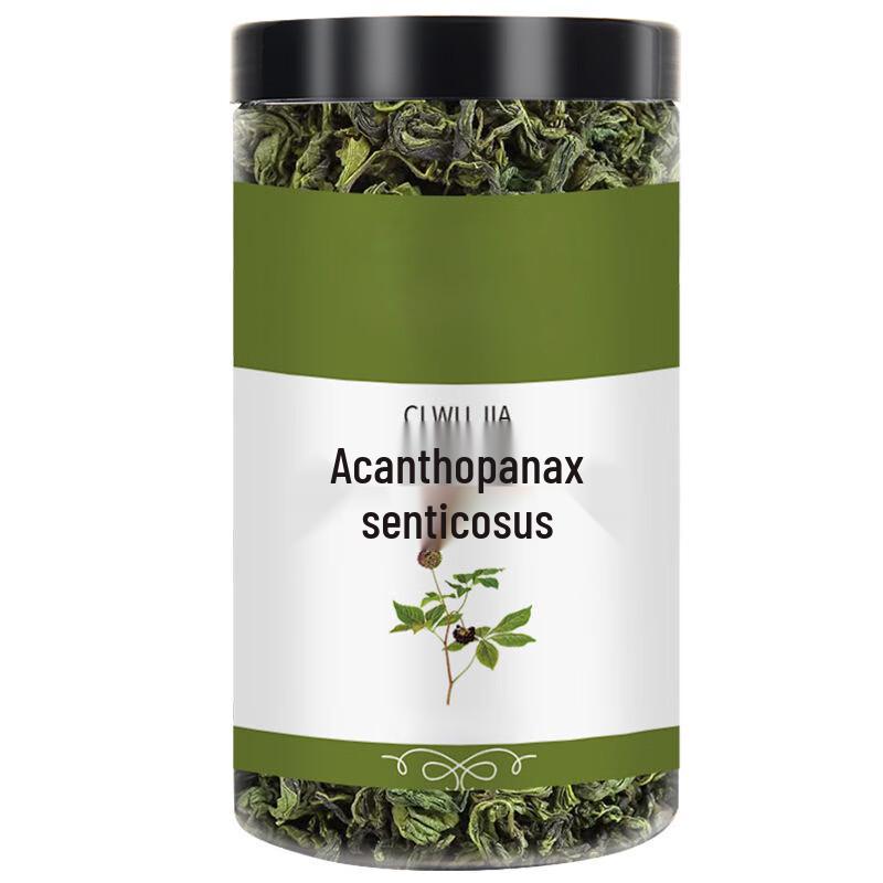 Siberian Ginseng Leaf Tea