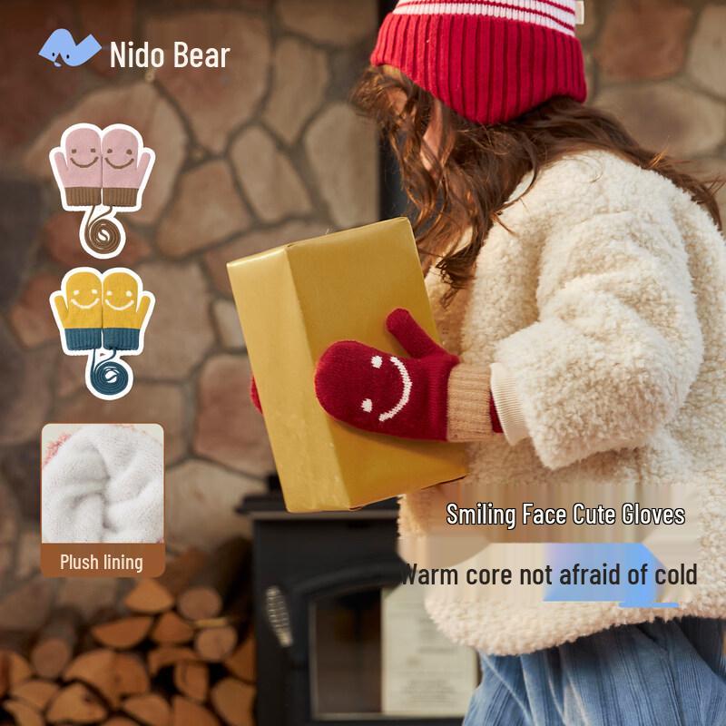 Niduo Bear Kids Winter Warm Gloves M (3-7 Years)