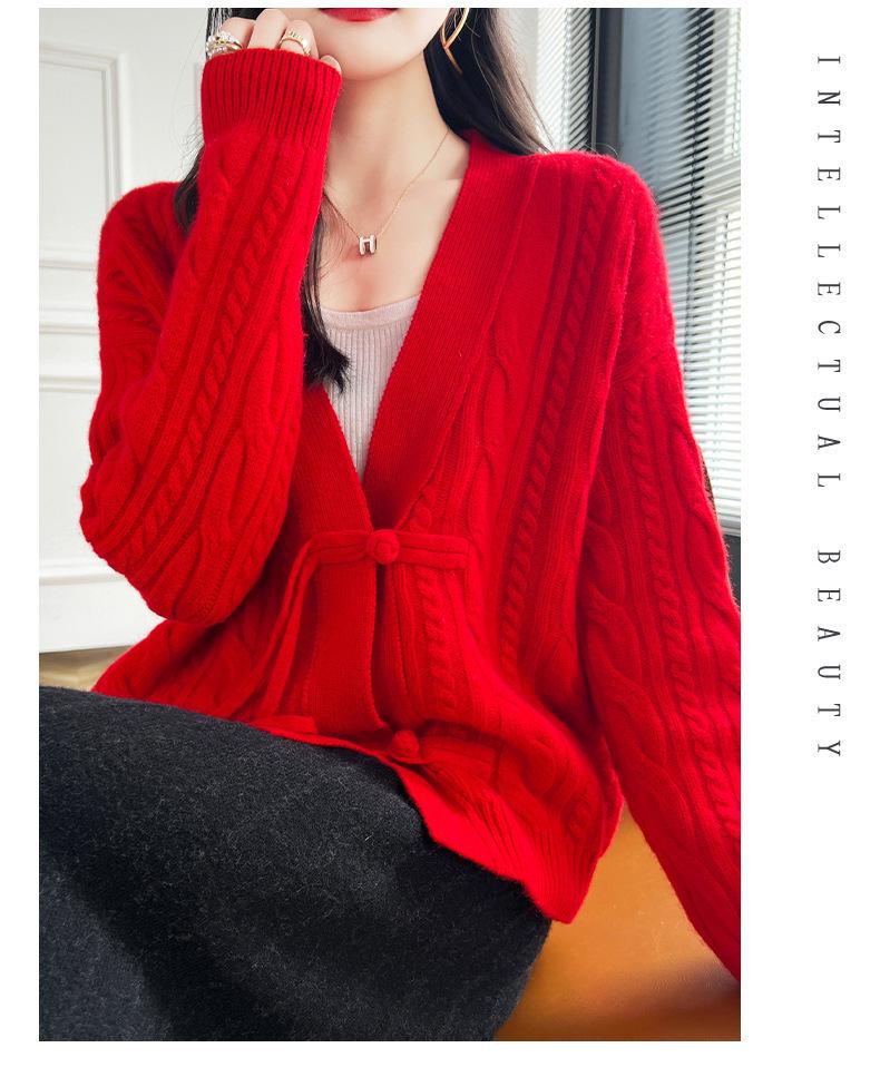 Autumn Women's V-neck Frog Button Wool Cardigan - Chinese Style Knitwear Jacket