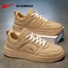 Herrenschuhe neue Frühjahrs- und Herbstschuhe Herrenschuhe Plateau Herren Freizeitschuhe Sportschuhe Board-Schuhe Herren
