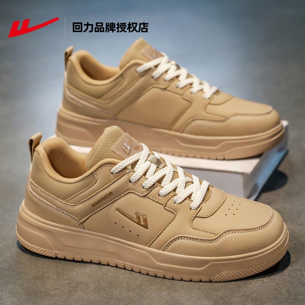 Herrenschuhe neue Frühjahrs- und Herbstschuhe Herrenschuhe Plateau Herren Freizeitschuhe Sportschuhe Board-Schuhe Herren