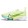 Air Zoom Tempo NEXT% Flyknit Fast Pack Women Sneakers Yellow Barely-Volt Volt CI9924-700