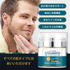 Yingqible Mens Retinol Cream for Face, Cream Moisturizer, 50ml, Collagen with Hyaluronic Acid - Day & Night - Skin Tightening