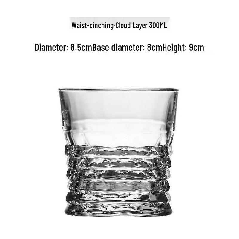 Embossed Whiskey Glass Set 300ML (Set of 2)