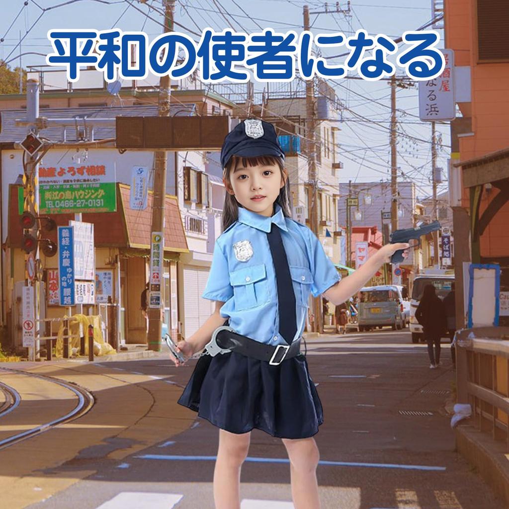 Fantasia de Policial Moerstar para Crianças, Meninas, Halloween, Uniforme de Policial, Conjunto de 5 Peças, Inclui Vestido, Chapéu, Cinto, Gravata e Algemas, Perfeito para