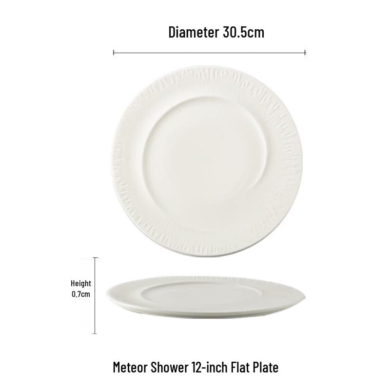 

DRE 12-inch Ceramic Flat Plate