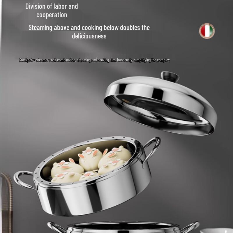 Sule 304 Stainless Steel Multi-Layer Steamer